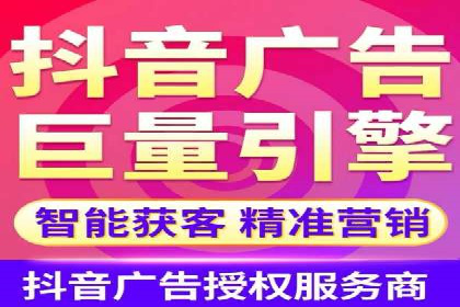 SEM竞价专员如何提升用户体验